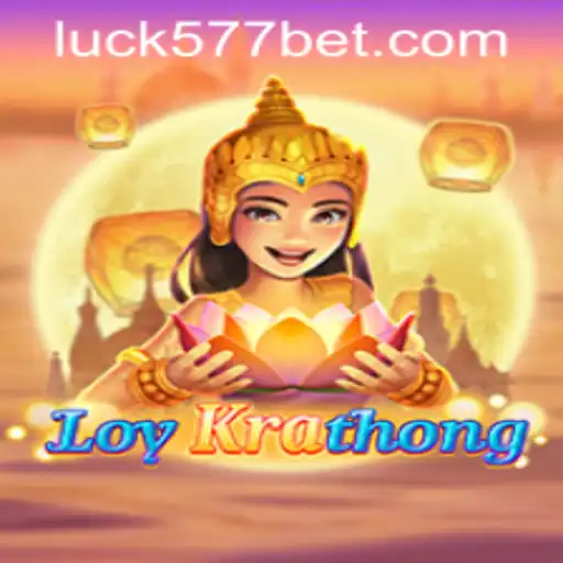 Exploring the Fascinating World of LoyKrathong